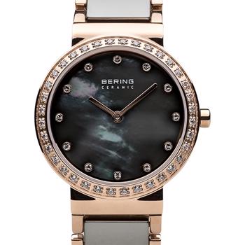 Bering model 10729-769 buy it at your Watch and Jewelery shop